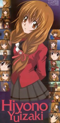 BUY NEW spiral - 9879 Premium Anime Print Poster